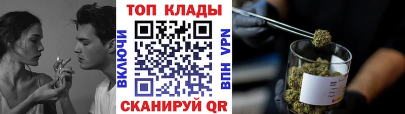 Наркотические вещества Богородск A PVP  Меф  Гашиш  КОКАИН 