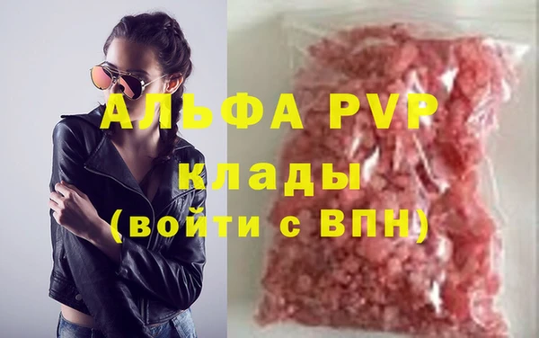 МДПВ Богданович