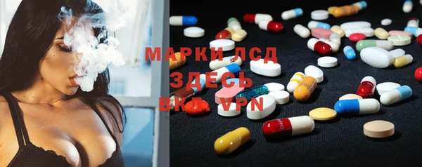 МДПВ Богданович