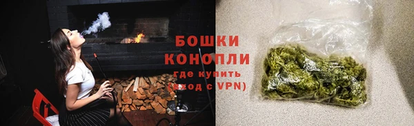 соль курить ск Белоозёрский