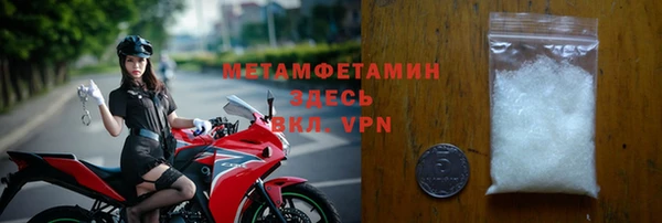 соль курить ск Белоозёрский