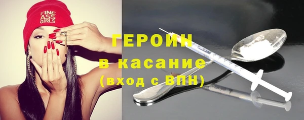 прущие крисы Нея
