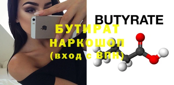 МДПВ Богданович