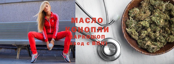 МДПВ Богданович
