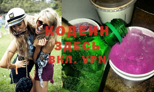 соль курить ск Белоозёрский