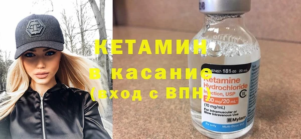 соль курить ск Белоозёрский