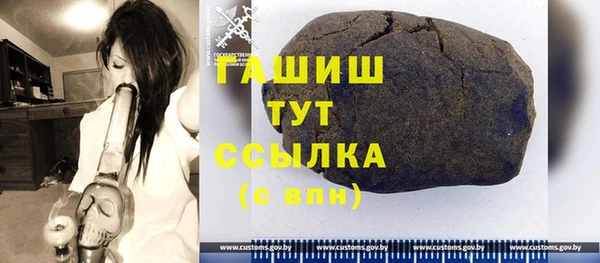 соль курить ск Белоозёрский