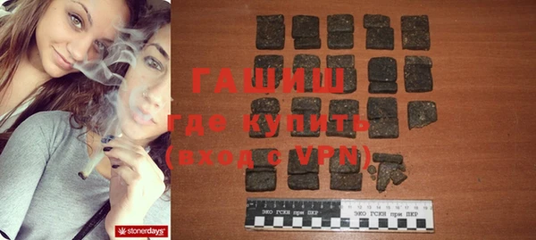 ешки Нефтекумск
