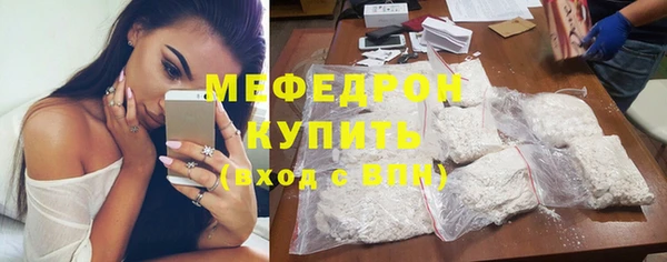 соль курить ск Белоозёрский