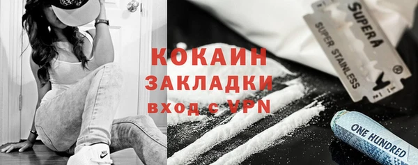 прущие крисы Нея