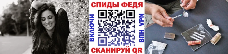 blacksprut маркетплейс  Богородск  Метамфетамин витя 