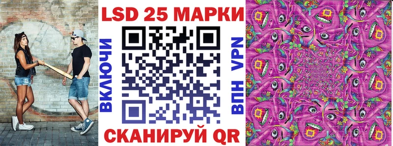 Марки NBOMe 1500мкг  сайты даркнета как зайти  Богородск  закладка 