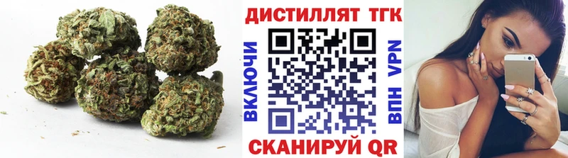ТГК Wax  мега маркетплейс  Богородск 