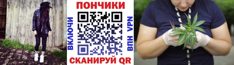 Бошки марихуана AK-47  Богородск 
